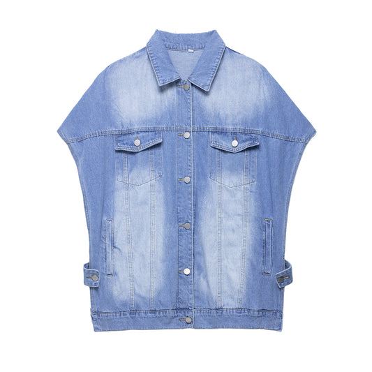 BRITNEY Denim Vest